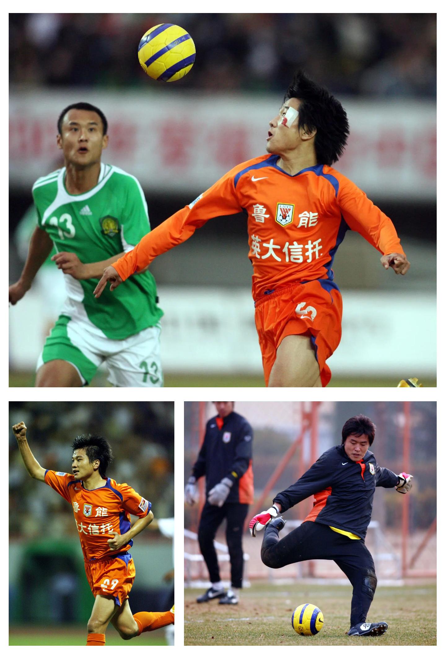 包含鲁能惨败,亚冠门票难保-鲁能陷入保级危机的词条