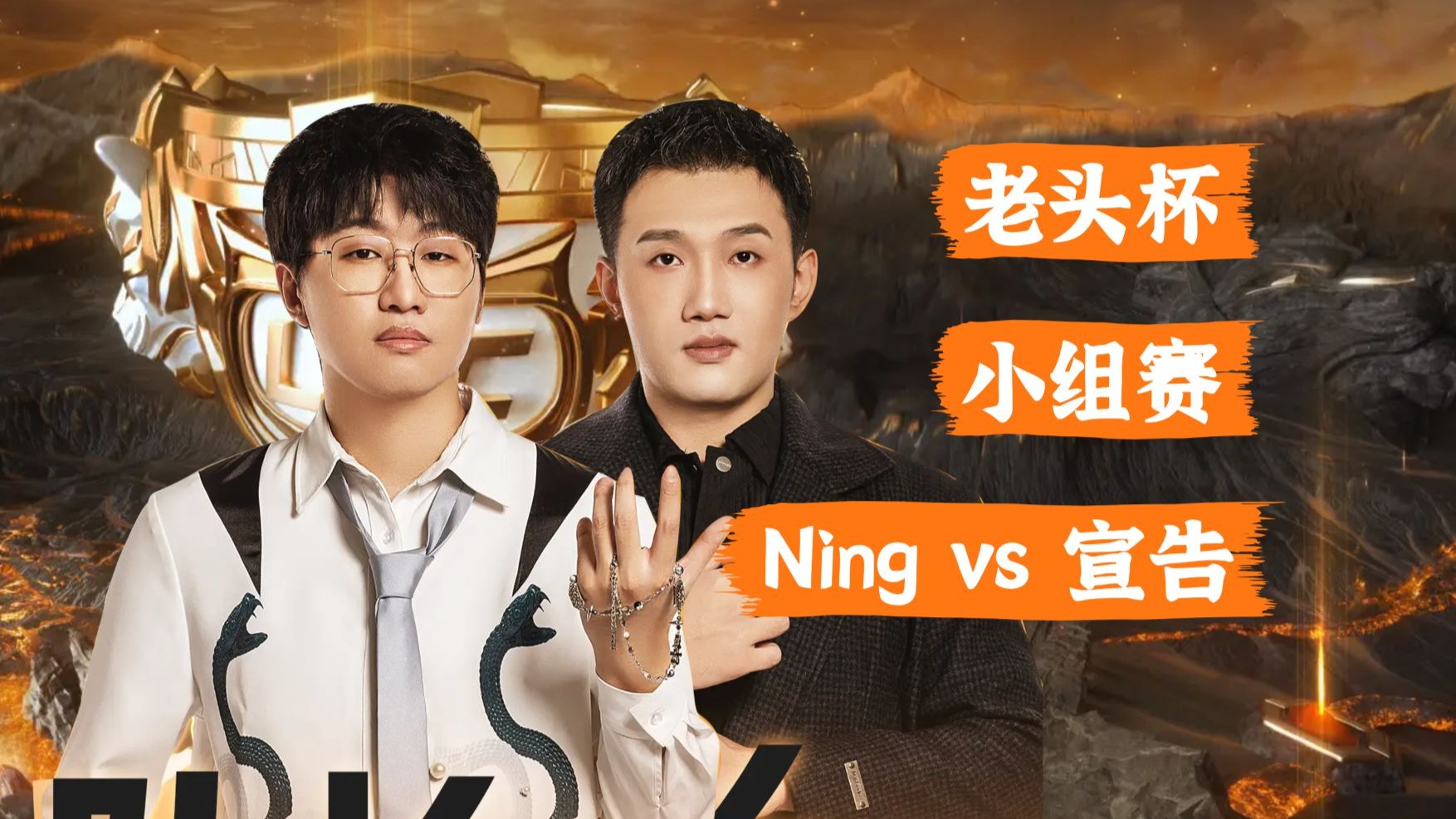 Ning重返赛场,持续失利首场状态出色,德国队观众沸腾! Ning重返赛场,持续失利首场状态出色,德国队观众沸腾!